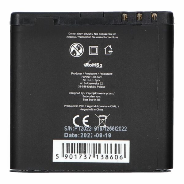 BLUE STAR PREMIUM battery for NOKIA E51 / N81 / N81 8GB / N82 / N86 1200 mAh