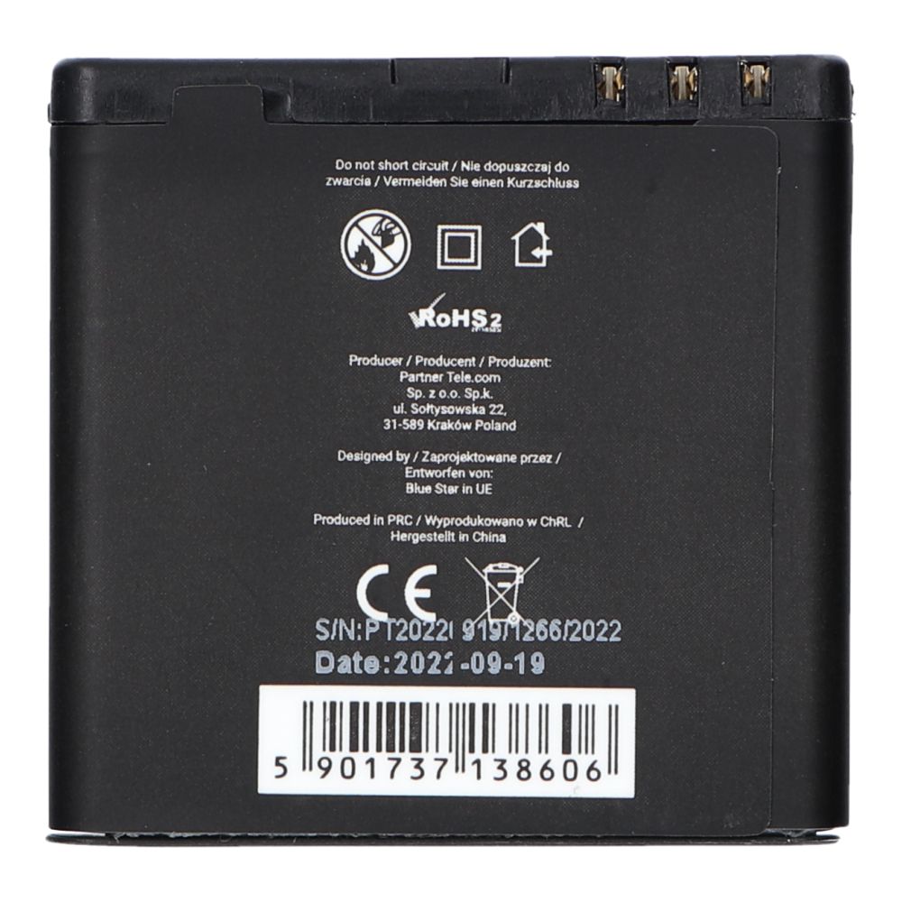 3f4a47821dd58fc88e9cf097b0e44151 BLUE STAR PREMIUM battery for NOKIA E51 / N81 / N81 8GB / N82 / N86 1200 mAh