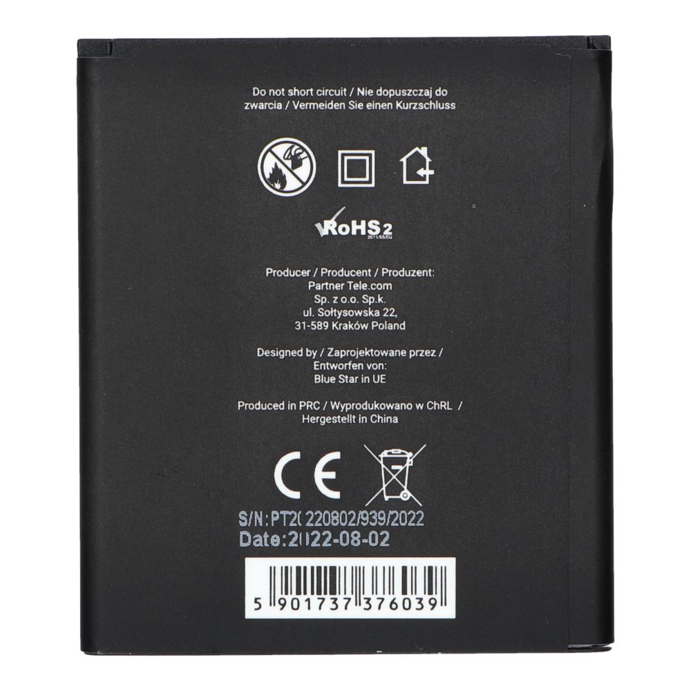 BLUE STAR PREMIUM battery for LENOVO A2010 2000 mAh