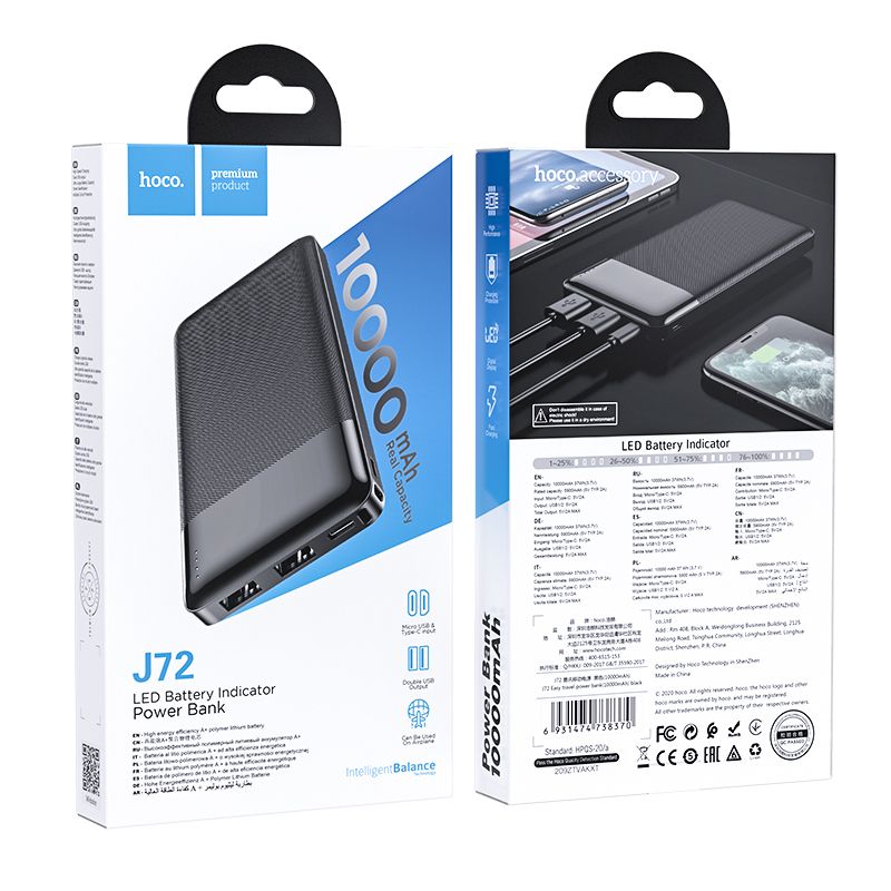 HOCO powerbank 10000 mAh 2A J72 black