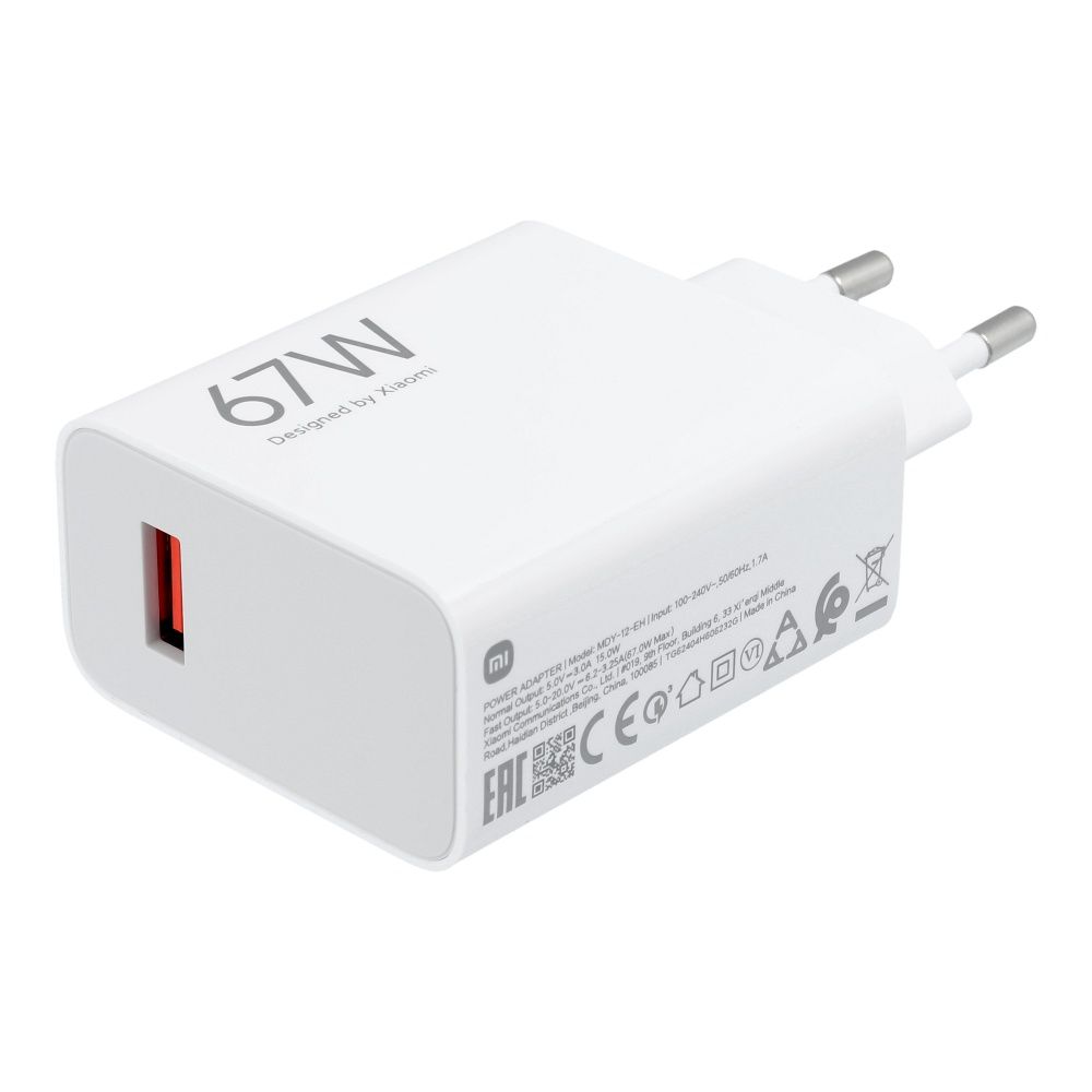 42d42945446a11b582eebbb3a5bedb82 XIAOMI original charger USB A QC3.0 3A 67W MDY-12-EH white bulk