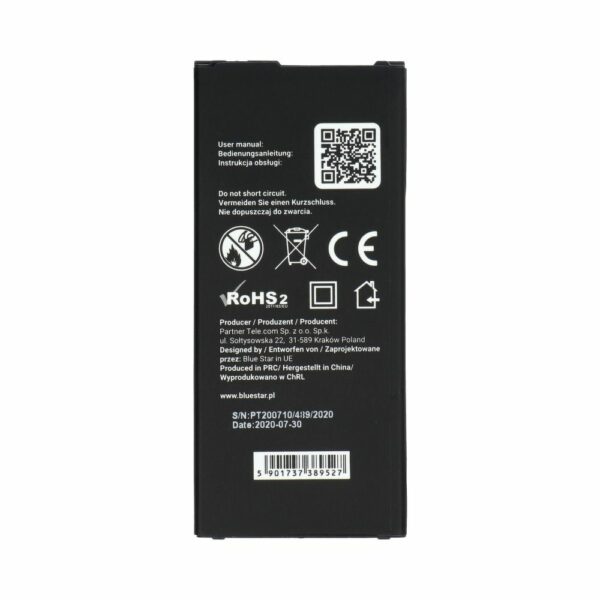 BLUE STAR PREMIUM battery for SAMSUNG A5 2016 2900 mAh