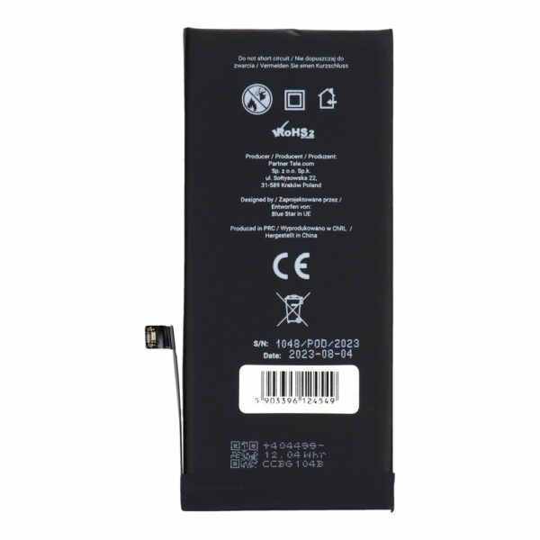 BLUE STAR HQ battery for IPHONE 11 3110 mAh