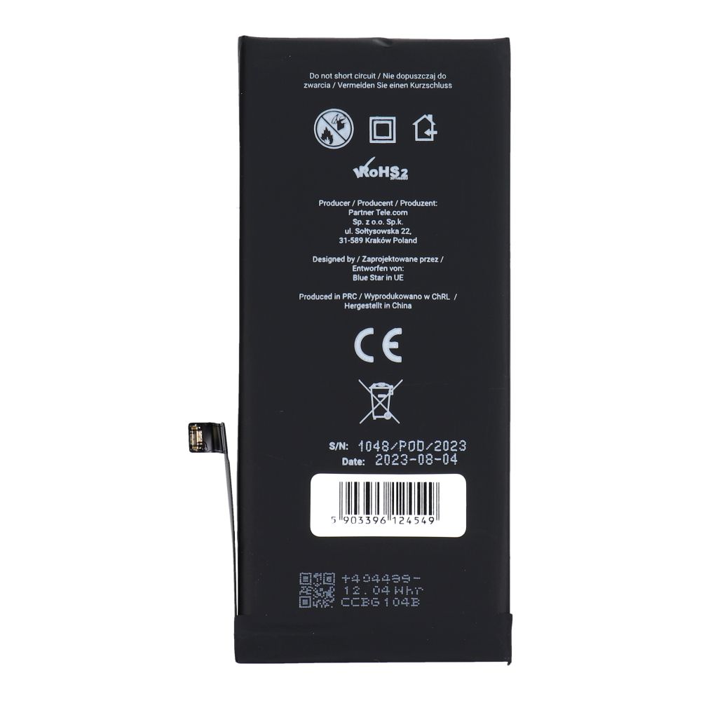BLUE STAR HQ battery for IPHONE 11 3110 mAh