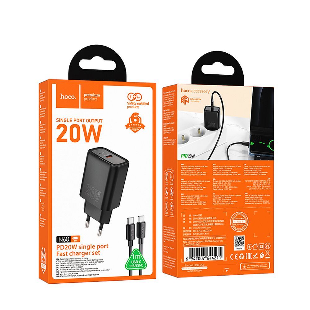 HOCO wall charger Type C + cable Type C to Type C PD QC 20W N60 black