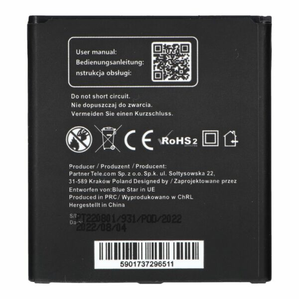 BLUE STAR PREMIUM battery for SAMSUNG Grand Prime G530 / J3 2016 / J5 2800 mAh
