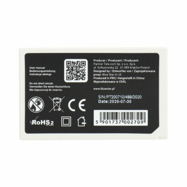 BLUE STAR battery for NOKIA 6610 / 3200 / 7250 900 mAh