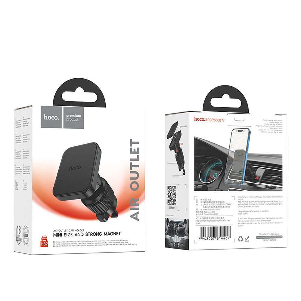 HOCO magnetic car holder for air vent H32 black