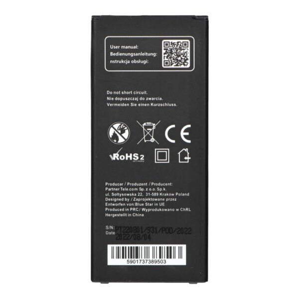 BLUE STAR battery for SAMSUNG A3 2016 2300 mAh
