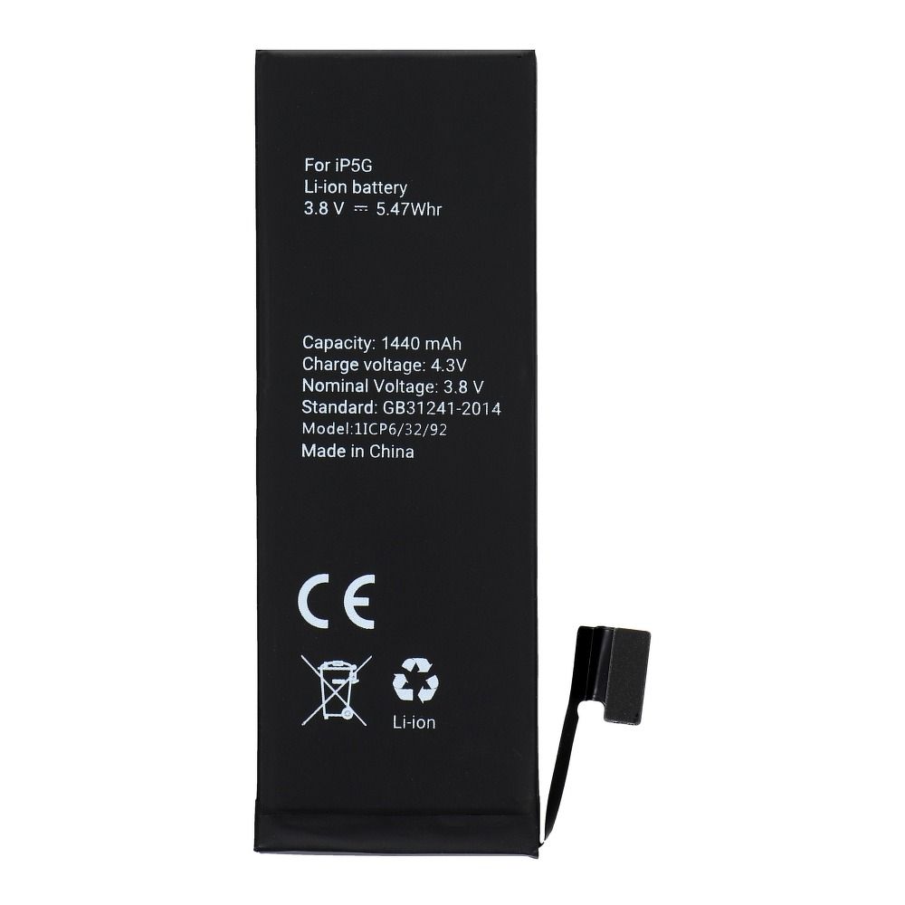 64d8d985876489956b24aa4198c6db70 POLYMER BOX battery for IPHONE 5 1440 mAh