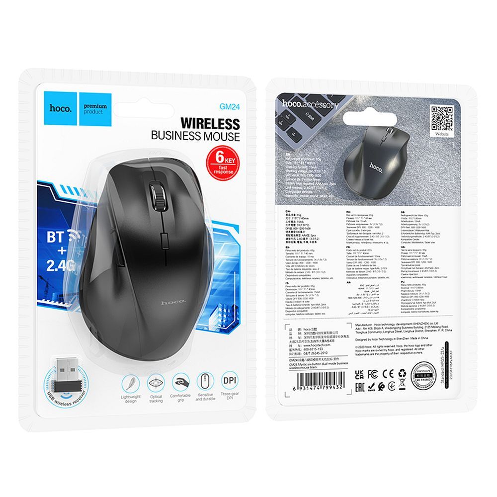 HOCO wireless computer mouse 2,4G 1600 dpi GM24 black