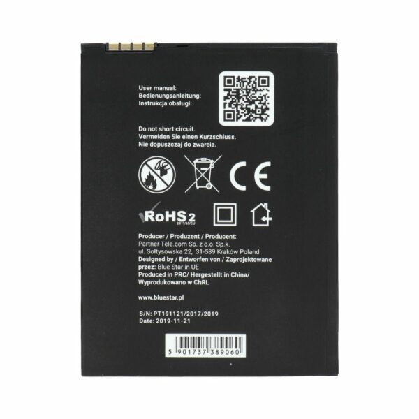 BLUE STAR battery for XIAOMI Mi Note (BM42) 2900 mAh
