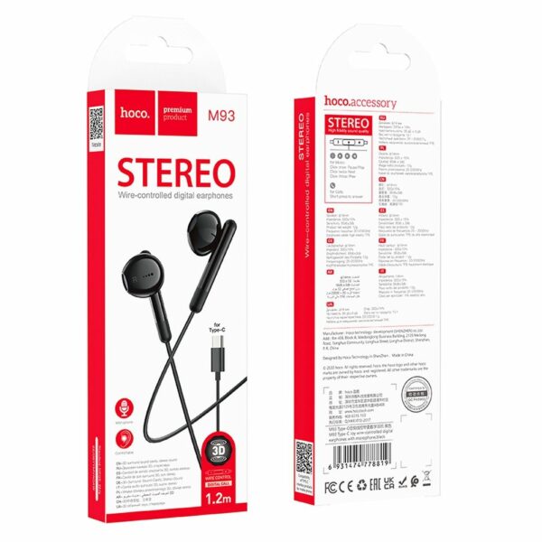 HOCO wire earphones Type C with microphone M93 black