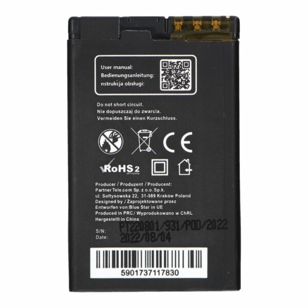 BLUE STAR PREMIUM battery for NOKIA 5310 XM / 6600F / 7210S 950 mAh