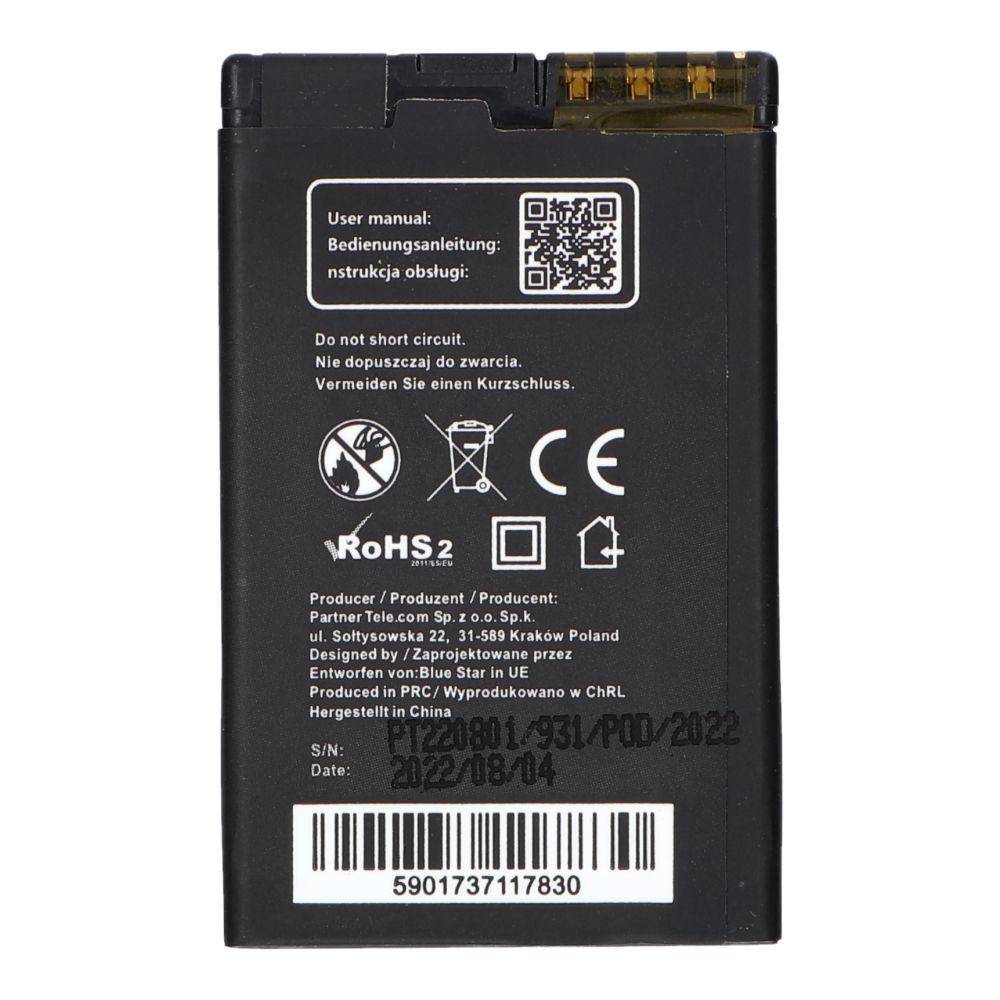 6a7a00848e7e46131fa79077f32f6ee1 BLUE STAR PREMIUM battery for NOKIA 5310 XM / 6600F / 7210S 950 mAh