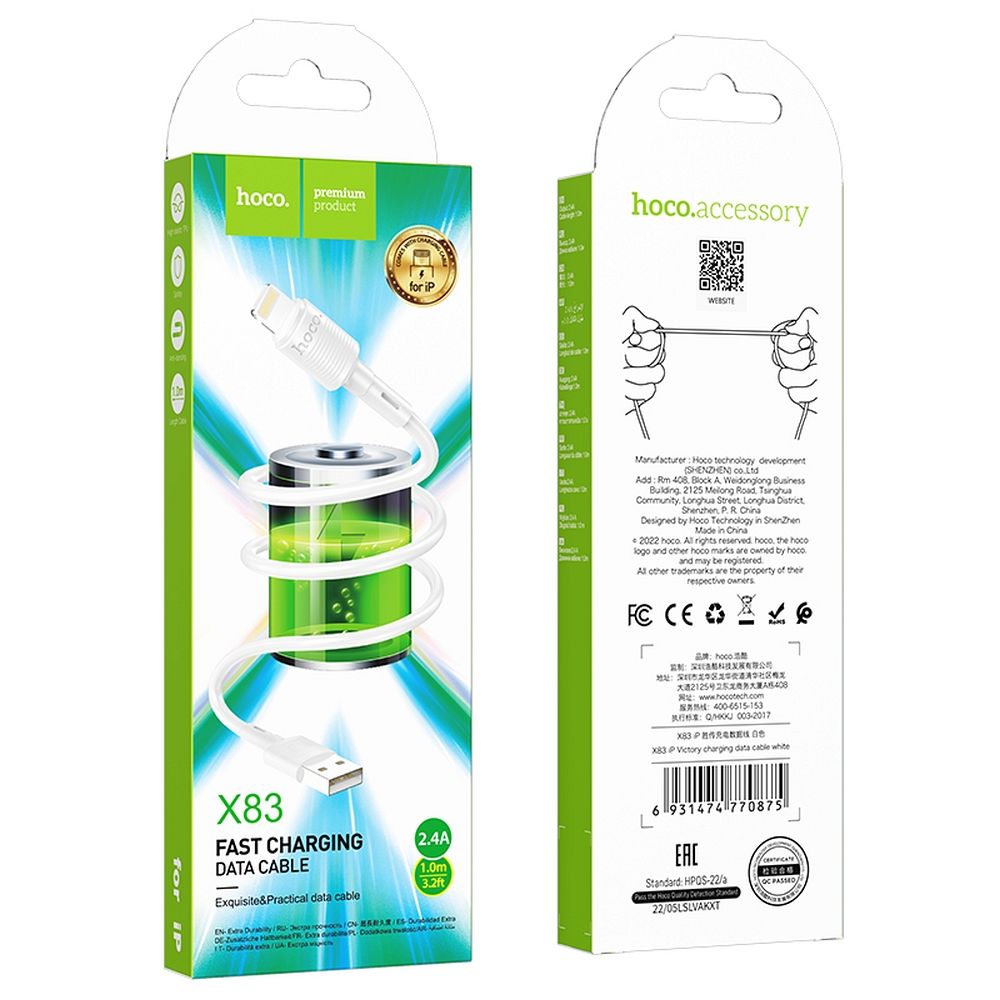HOCO cable USB A to Lightning 2,4A X83 1 m white
