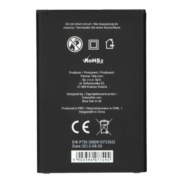 BLUE STAR PREMIUM battery for LG K4 2017 / K8 2017 2600 mAh