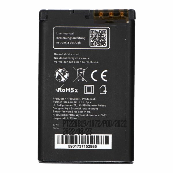 BLUE STAR PREMIUM battery for NOKIA 5220 XM / 5630 XM / 6303 / 6730 / 3720 / C3 / C5-00 / C6-01 1200 mAh