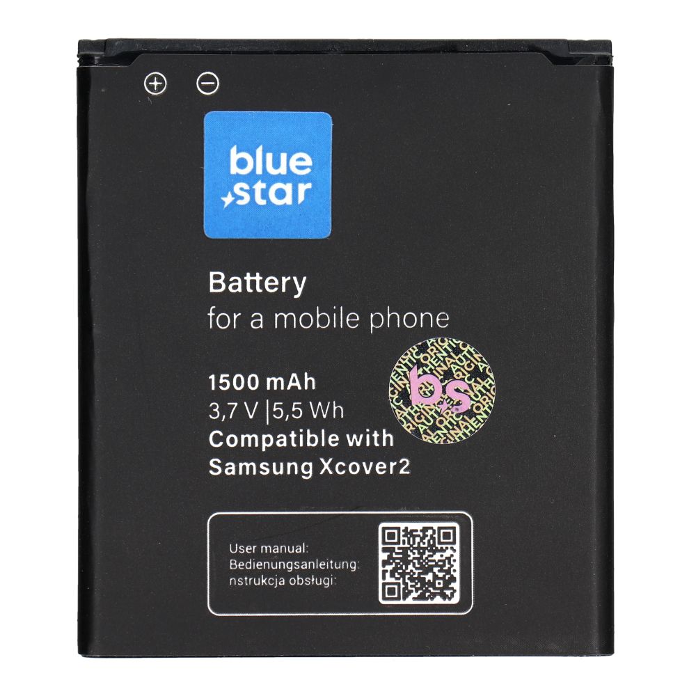 BLUE STAR battery for SAMSUNG S7710 Galaxy Xcover 2 1500 mAh
