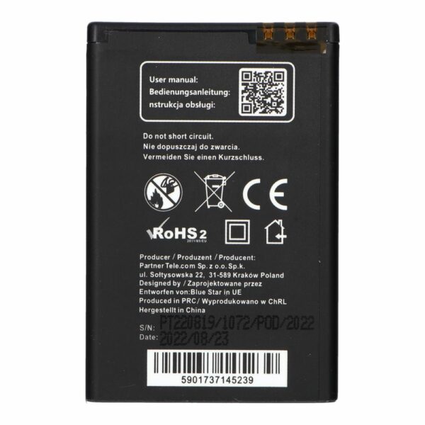 BLUE STAR PREMIUM battery for NOKIA E90 / E52 / E71 / N97 / E61i / E63 / 6650 Flip 1600 mAh