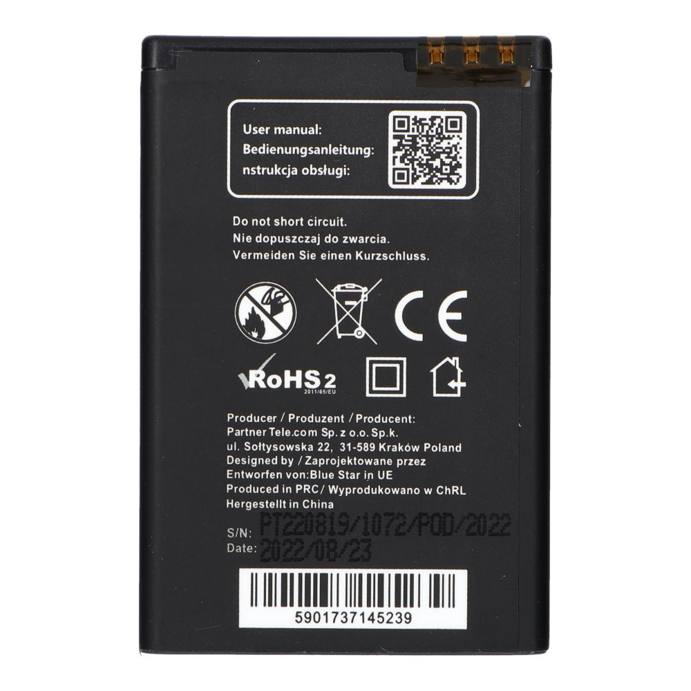 6eeb8c63e57d030ca9463a19fba2b8f1 BLUE STAR PREMIUM battery for NOKIA E90 / E52 / E71 / N97 / E61i / E63 / 6650 Flip 1600 mAh