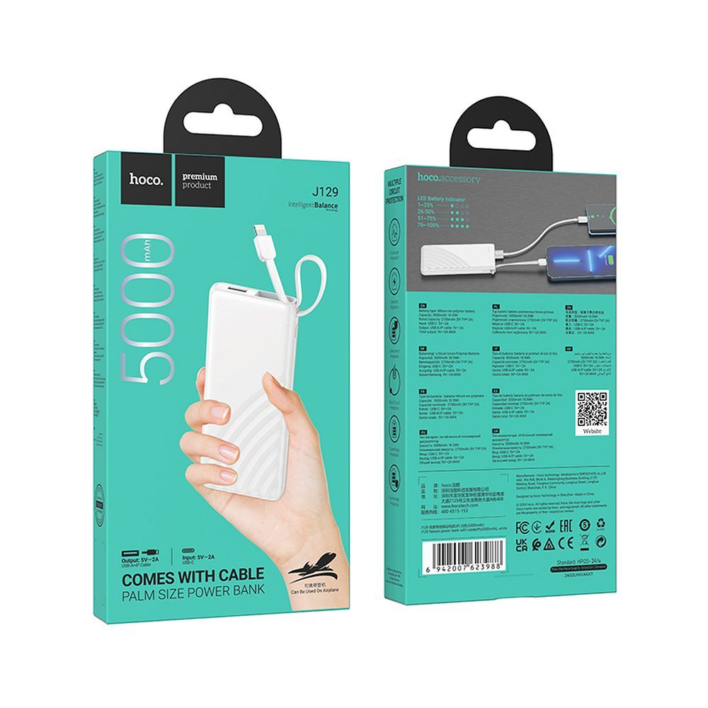 HOCO powerbank 5000 mAh with built-in cable Lightning 2A J129 white