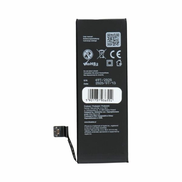 BLUE STAR HQ battery for IPHONE SE 1624 mAh