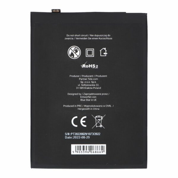 BLUE STAR PREMIUM battery for HUAWEI P30 Lite / Mate 10 Lite 3900 mAh Li-Ion