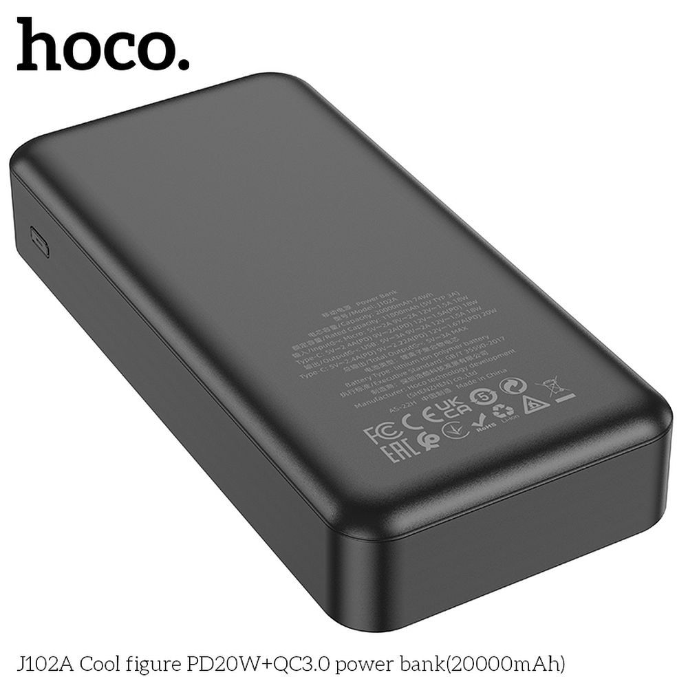 HOCO powerbank 20000 mAh PD QC3.0 3A 20W J102A black