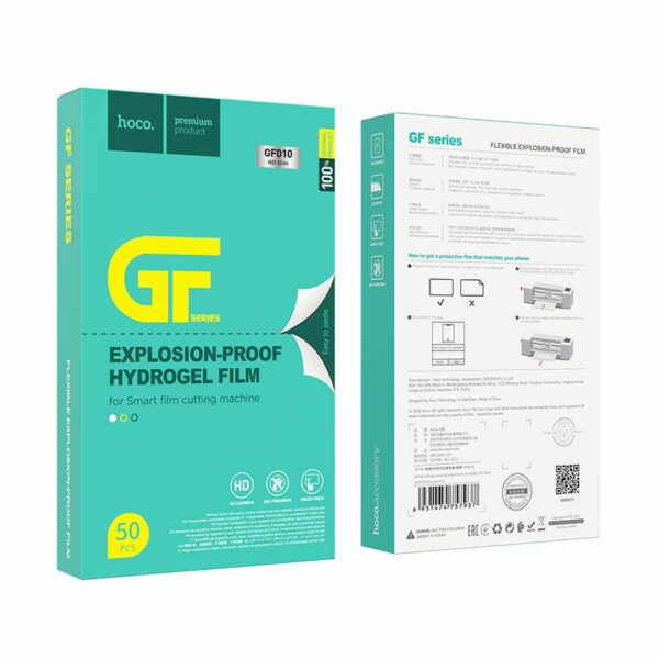 HOCO film for smatphones to inteligent cutting machine invisible HD (50 pcs/set) GF010