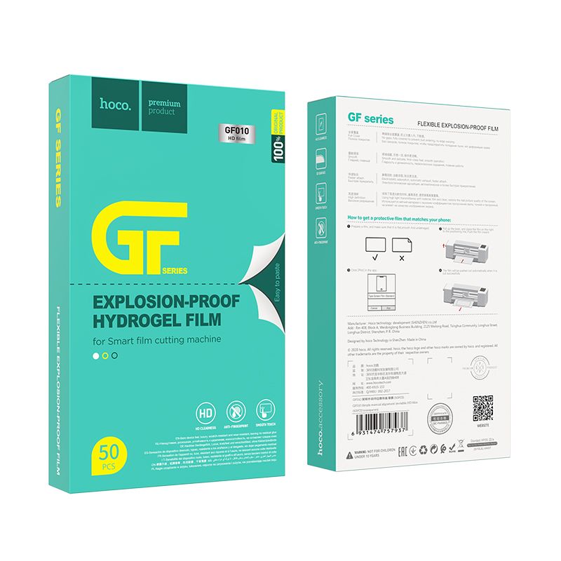 HOCO film for smatphones to inteligent cutting machine invisible HD (50 pcs/set) GF010