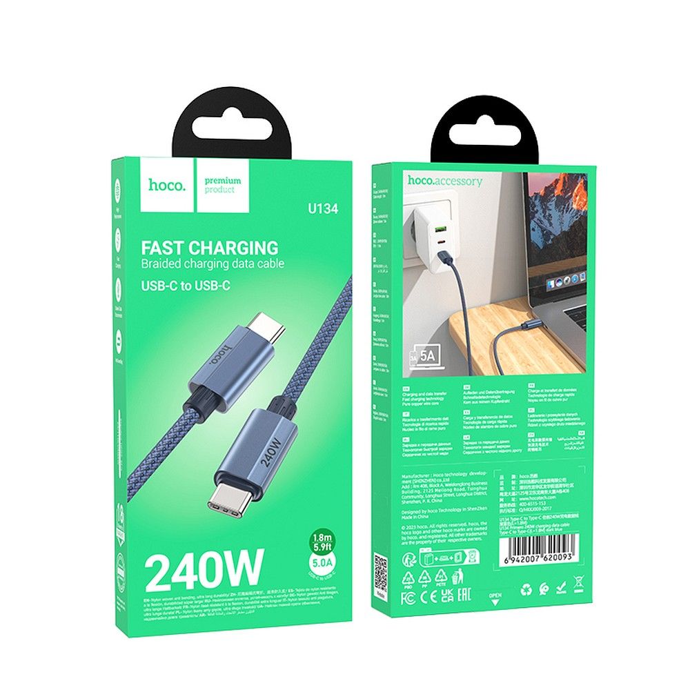 HOCO cable Type C to Type C PD QC3.0 5A 240W U134 1,8 m dark blue
