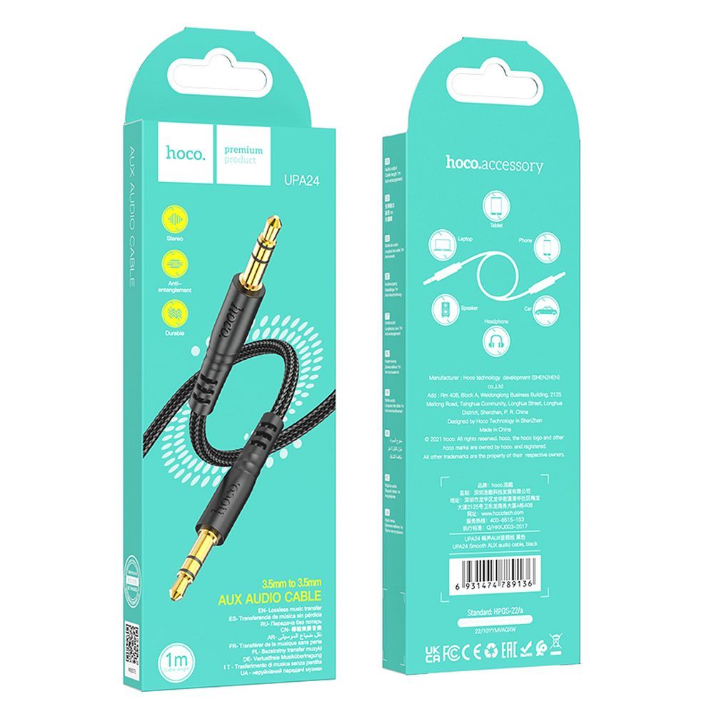 HOCO kabel AUX Jack 3,5 mm (male) to Jack 3,5 mm (male) UPA24 1 m black