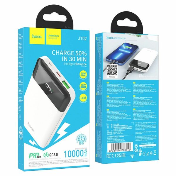HOCO powerbank 10000 mAh PD QC3.0 3A 20W J102 white