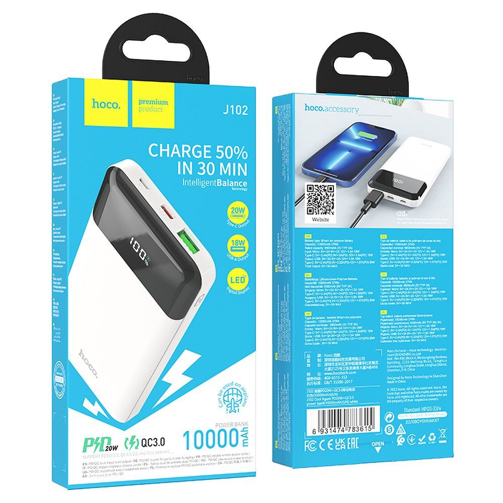 HOCO powerbank 10000 mAh PD QC3.0 3A 20W J102 white