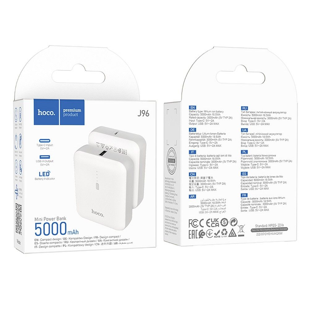 HOCO powerbank 5000 mAh 2A J96 white
