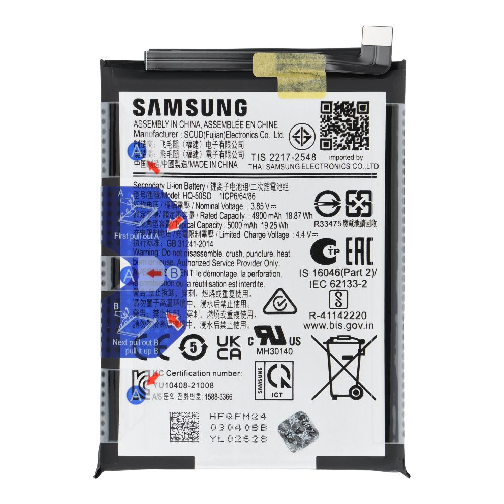 ServicePack Battery HQ-50SD for SAMSUNG A14 4G A145F GH81-23539A