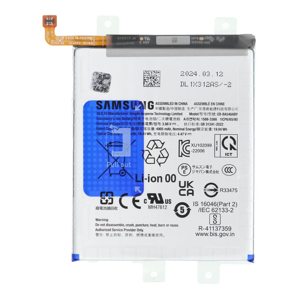 ServicePack Battery for SAMSUNG A25/A34/A35/A54 GH82-34228A