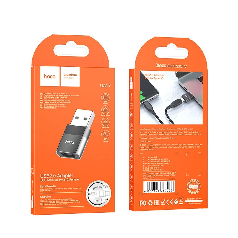 868c7986d0550ad83e62ec35ec88d1b6 HOCO adapter OTG USB A (male) to Type C (female) UA17 black