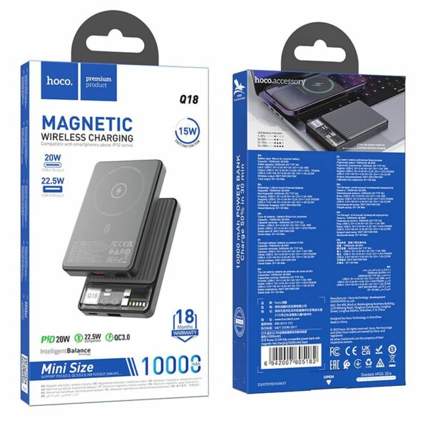 HOCO powerbank 10000mAh compatible with MagSafe PD QC3.0 3A 22,5W Q18 black