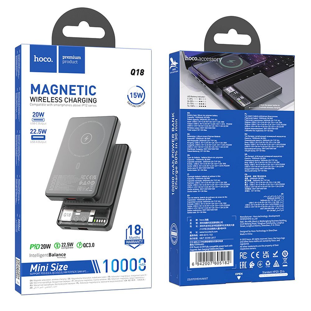 HOCO powerbank 10000mAh compatible with MagSafe PD QC3.0 3A 22,5W Q18 black