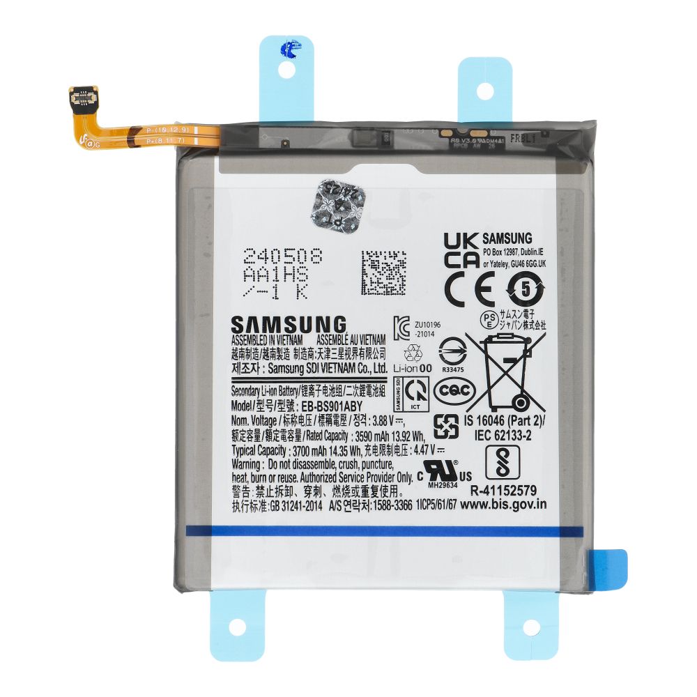 ServicePack Battery EB-BS901ABY for SAMSUNG S22 5G S901 GH82-27494A