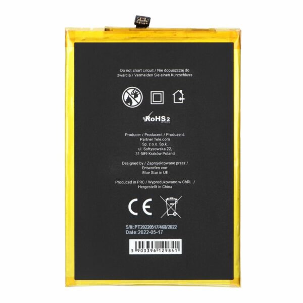 BLUE STAR battery for XIAOMI REDMI 9A / 9C / POCO M2 Pro (BN56) 5000 mAh