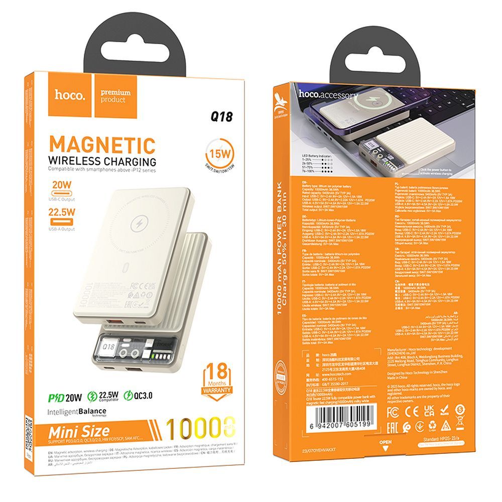 HOCO powerbnk 10000 mAh compatble with MagSafe PD QC3.0 3A 22,5W Q18 white