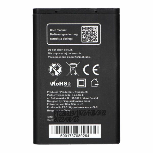 BLUE STAR PREMIUM battery for NOKIA 3100 / 3650 / 6230 / 3110 Classic 1200 mAh