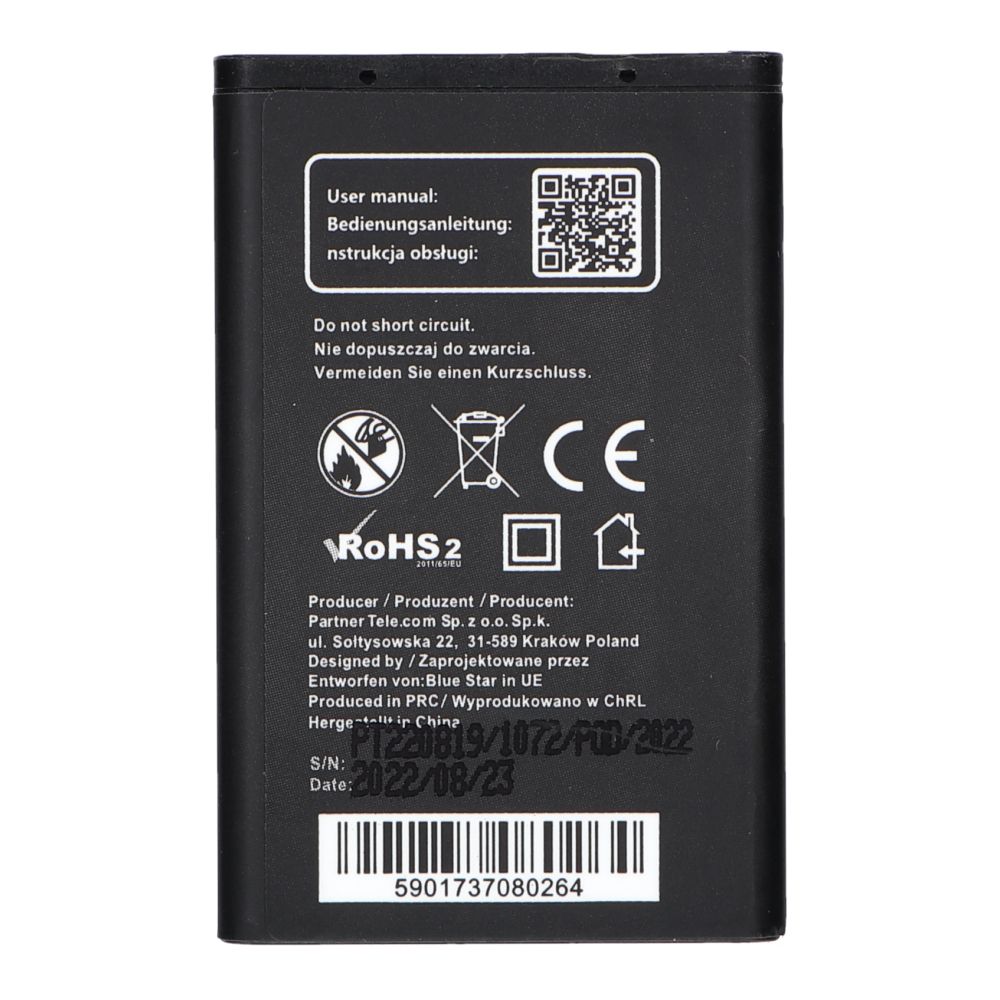 8c003b3bbfc073004280435a0e162652 BLUE STAR PREMIUM battery for NOKIA 3100 / 3650 / 6230 / 3110 Classic 1200 mAh