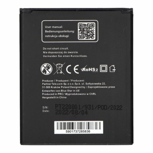 BLUE STAR battery for SAMSUNG I8160 Galaxy Ace 2 / S7562 Duos / S7560 Galaxy Trend / S7580 Trend Plus 1350 mAh