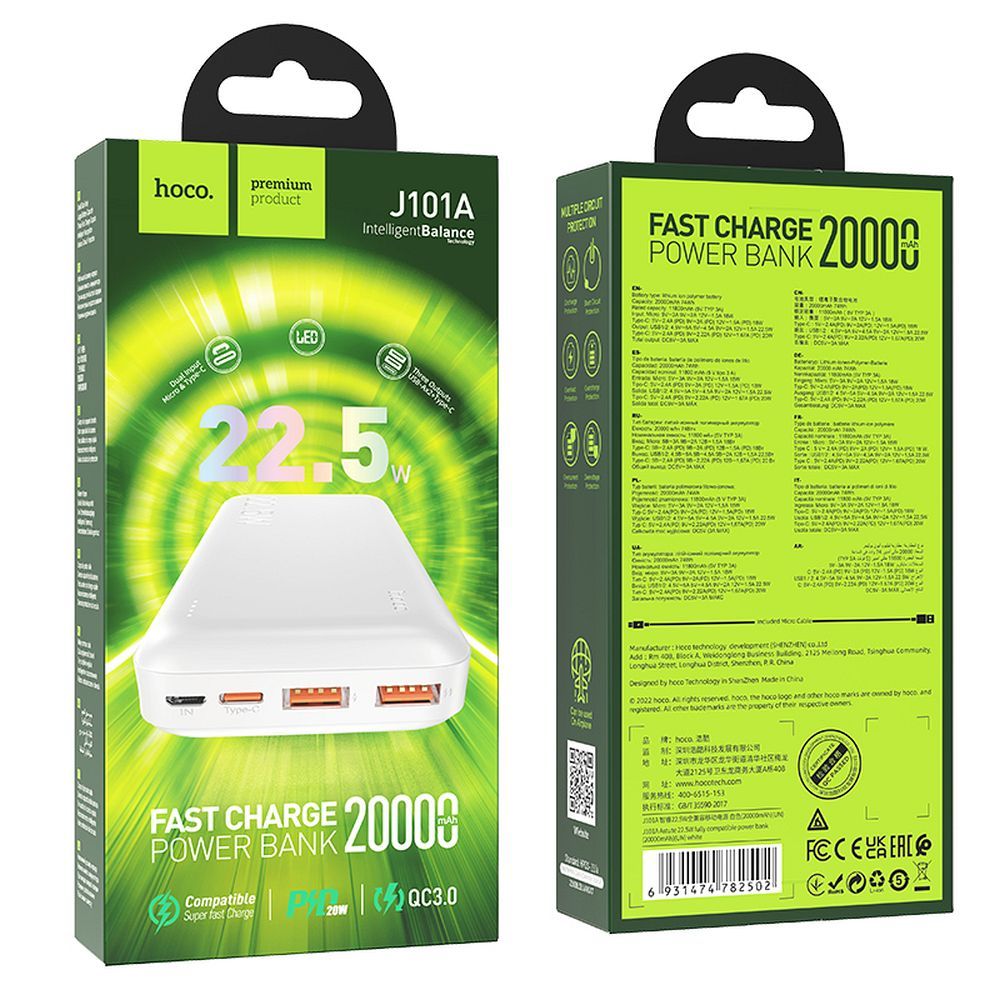 HOCO powerbank 20000 mAh PD QC 3A 22,5W J101A white