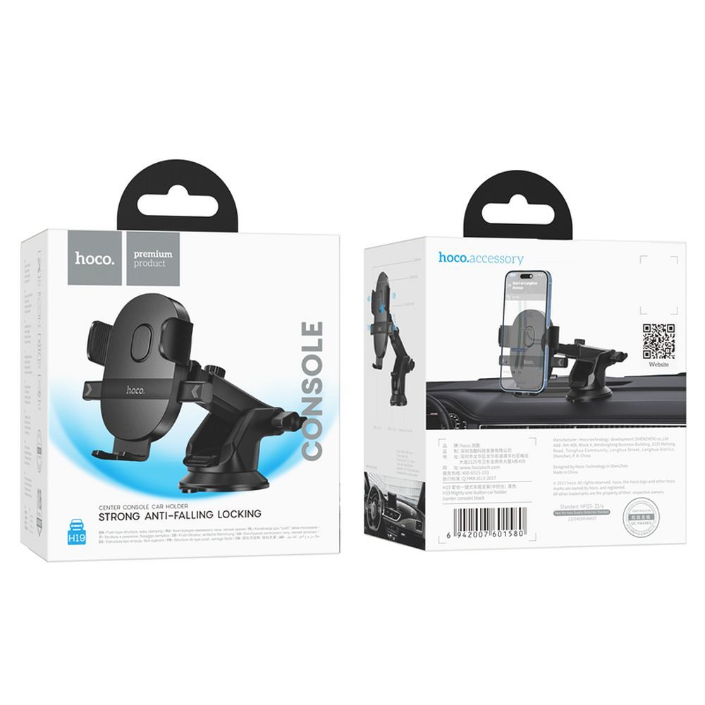 HOCO car holder for windshield / center console H19 black
