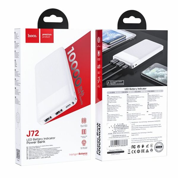HOCO powerbank 10000 mAh 2A J72 white